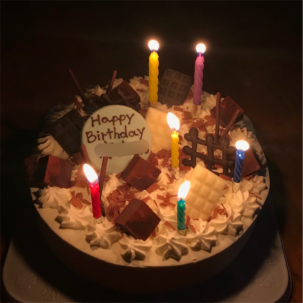 f:id:garajimajon:20180410071750j:image:w250