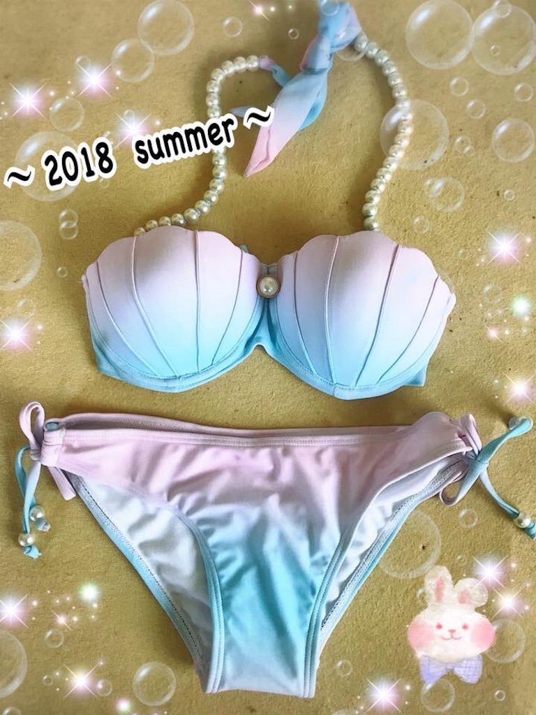 f:id:garajimajon:20180425005439j:image:w250