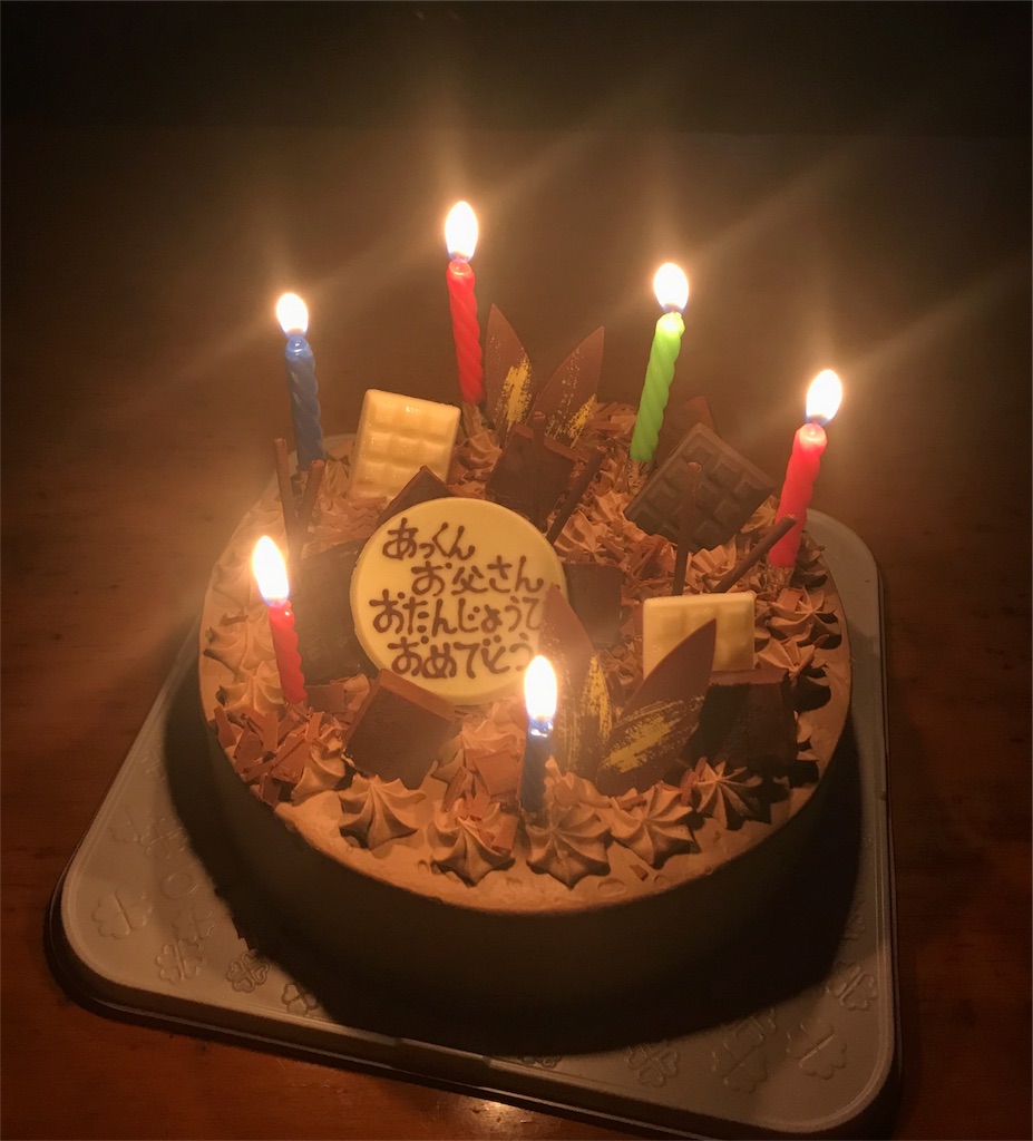 f:id:garajimajon:20180505080137j:image:w300 f:id:garajimajon:20180505080137j:image:w300
