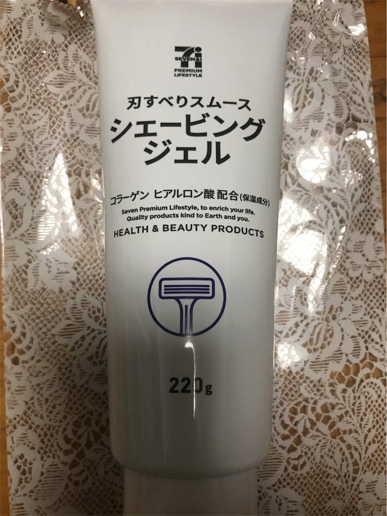 f:id:garajimajon:20180505080151j:image:w200 f:id:garajimajon:20180505080151j:image:w200