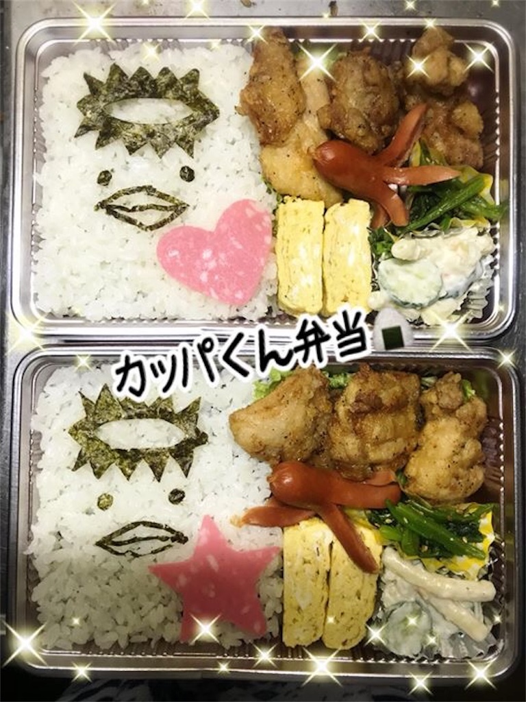 f:id:garajimajon:20180508231037j:image:w200
