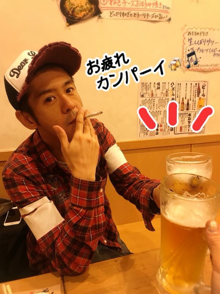 f:id:garajimajon:20180508233021j:image:w200