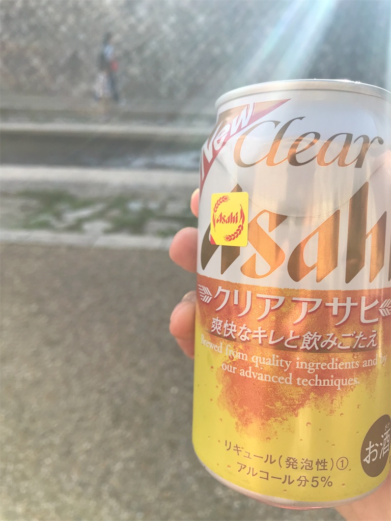 f:id:garajimajon:20180523192502j:image:w200