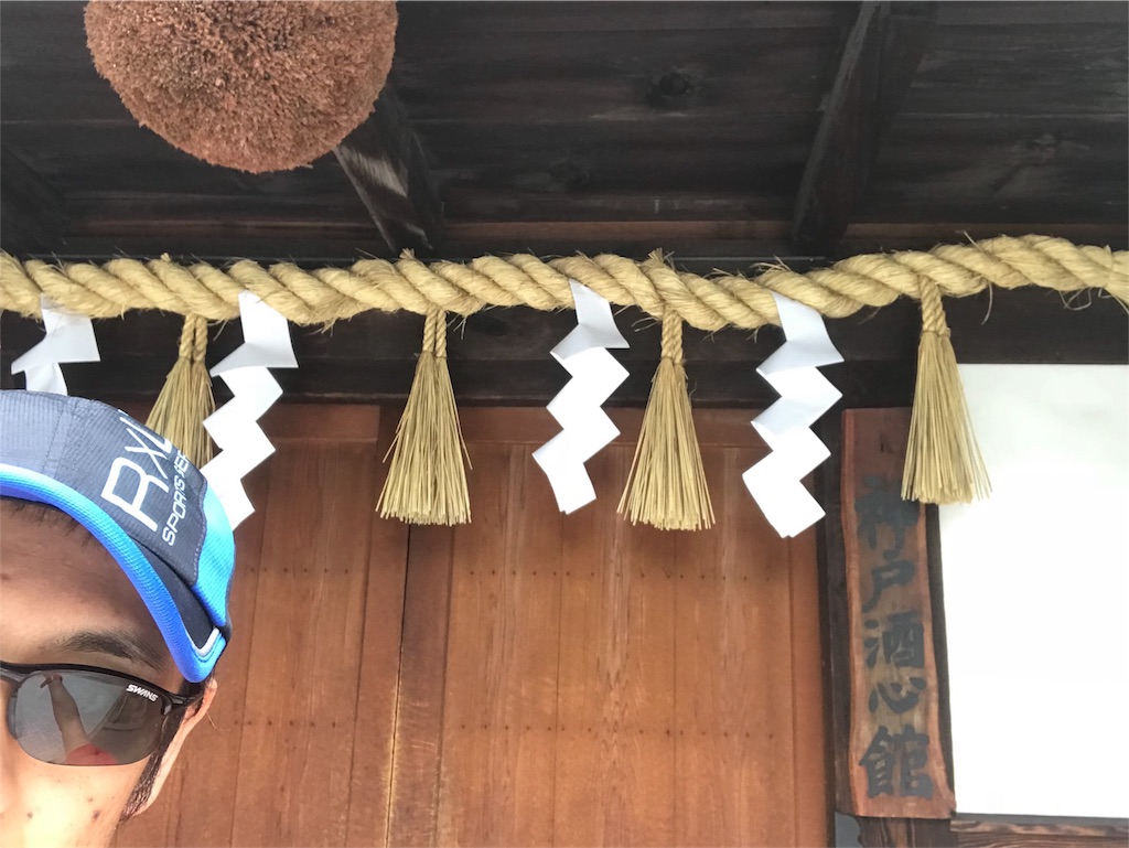 f:id:garajimajon:20180529010445j:image:w300 f:id:garajimajon:20180529010445j:image:w300