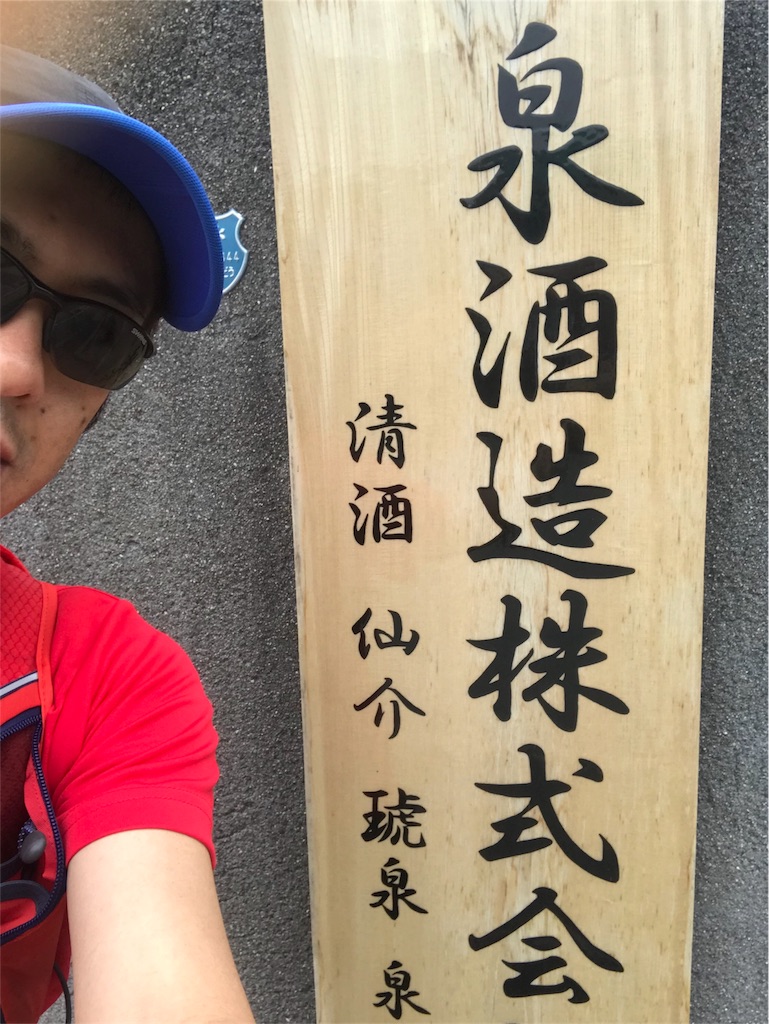 f:id:garajimajon:20180529011152j:image:w200 f:id:garajimajon:20180529011152j:image:w200