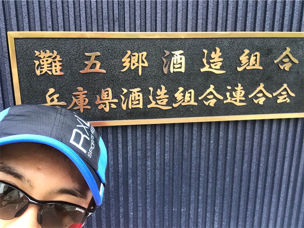 f:id:garajimajon:20180529012255j:image:w300 f:id:garajimajon:20180529012255j:image:w300