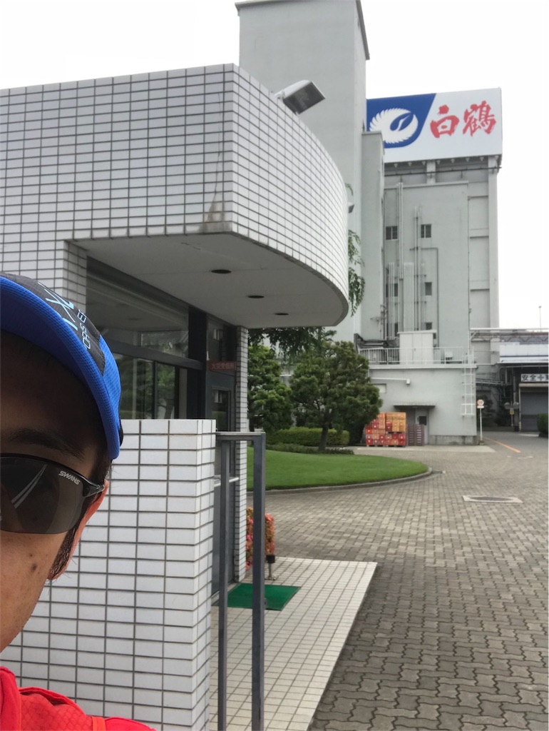 f:id:garajimajon:20180529012910j:image:w200 f:id:garajimajon:20180529012910j:image:w200