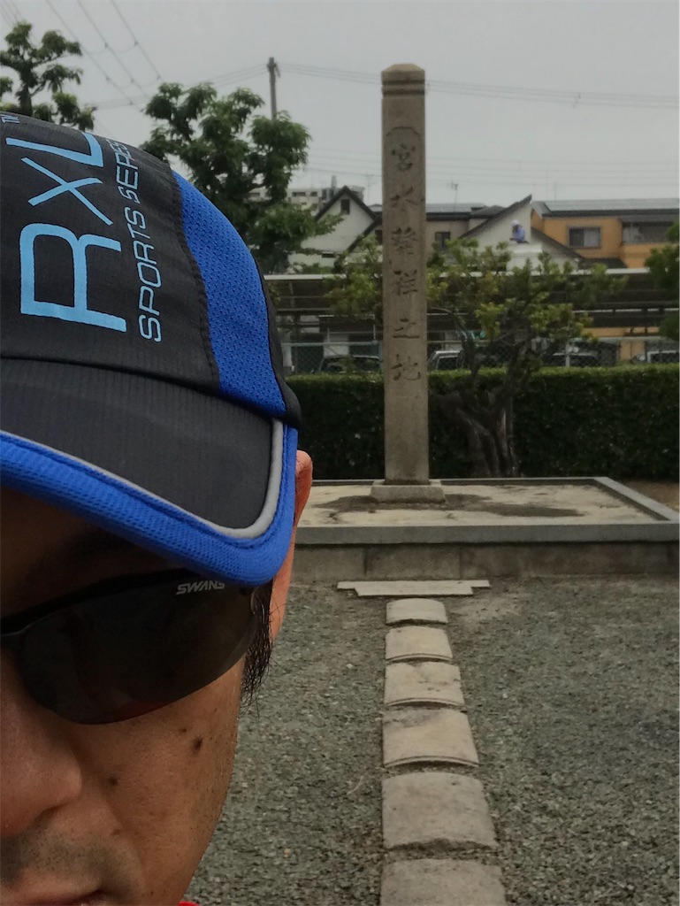 f:id:garajimajon:20180530014219j:image:w200