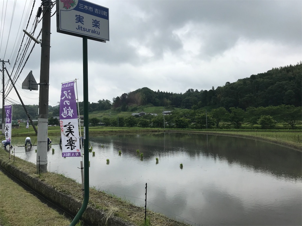 f:id:garajimajon:20180610151143j:image:w300