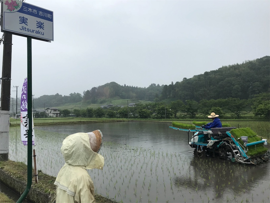 f:id:garajimajon:20180610151503j:image:w300