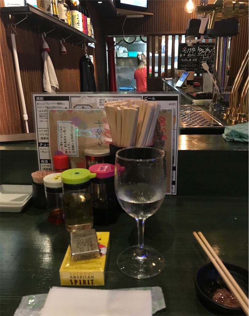 f:id:garajimajon:20180630014850j:image:w250