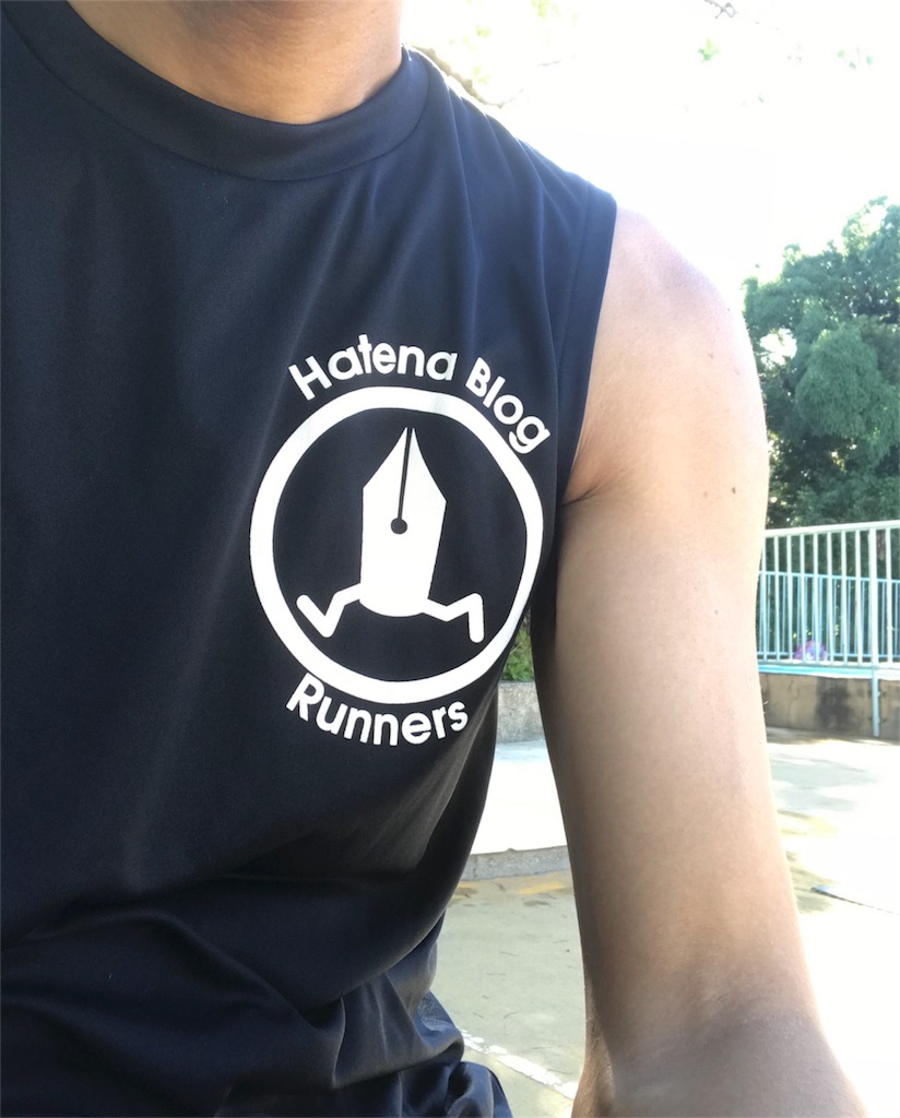 f:id:garajimajon:20180724002737j:image:w250 f:id:garajimajon:20180724002737j:image:w250