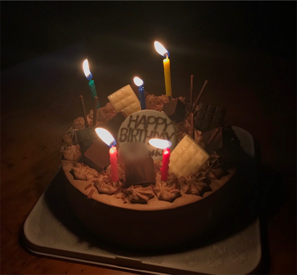 f:id:garajimajon:20180724010904j:image:w250 f:id:garajimajon:20180724010904j:image:w250