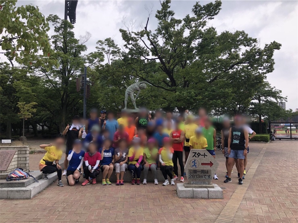 f:id:garajimajon:20180731004434j:image:w300 f:id:garajimajon:20180731004434j:image:w300