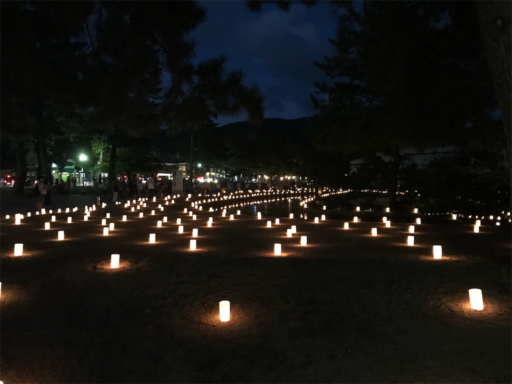f:id:garajimajon:20180813090019j:image:w300