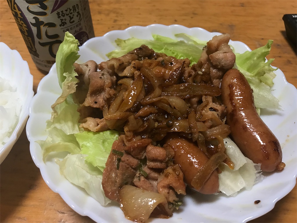 f:id:garajimajon:20180814022447j:image:w300