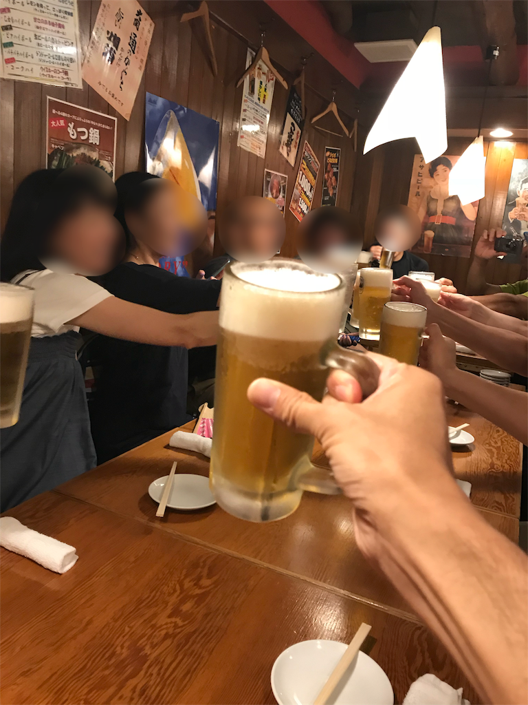 f:id:garajimajon:20180814024602p:image:w200