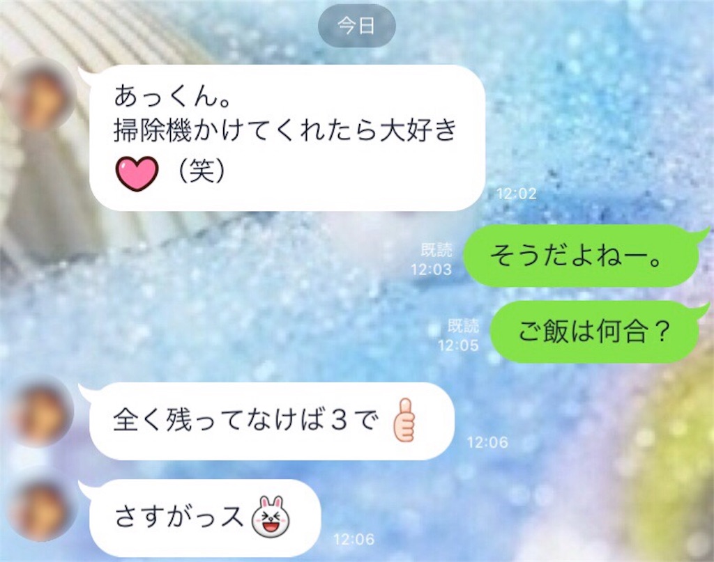 f:id:garajimajon:20180814234329j:image:w300