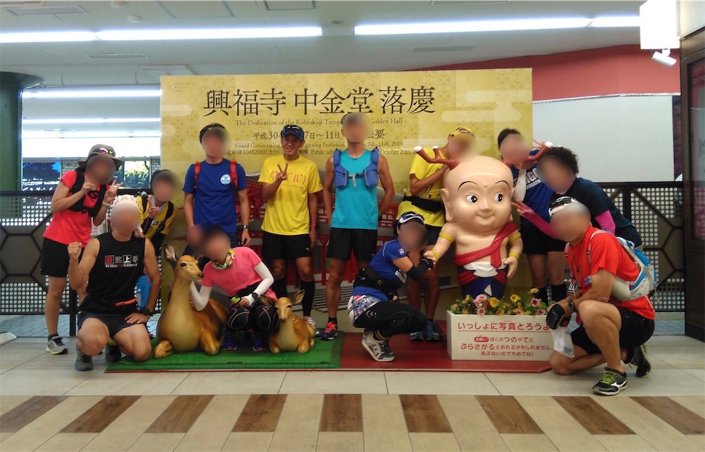 f:id:garajimajon:20180816000210j:image:w300 f:id:garajimajon:20180816000210j:image:w300