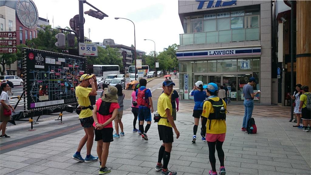 f:id:garajimajon:20180816000737j:image:w300 f:id:garajimajon:20180816000737j:image:w300