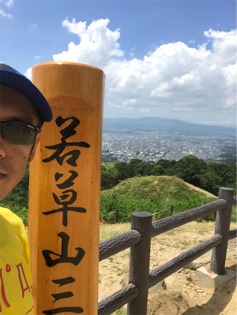 f:id:garajimajon:20180817004708j:image:w200