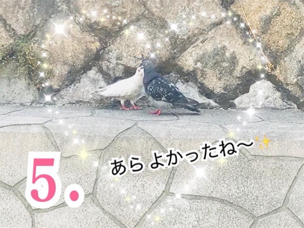 f:id:garajimajon:20180819233715j:image:w250 f:id:garajimajon:20180819233715j:image:w250