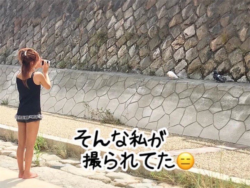 f:id:garajimajon:20180819233725j:image:w300 f:id:garajimajon:20180819233725j:image:w300