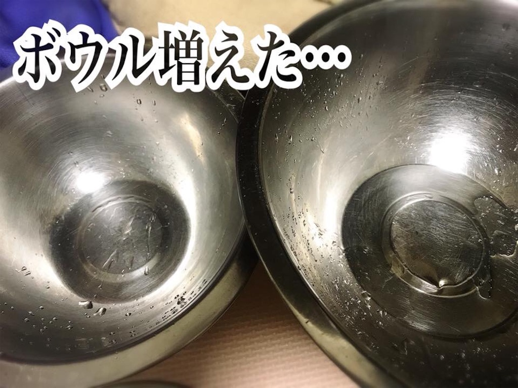 f:id:garajimajon:20180824003228j:image:w300