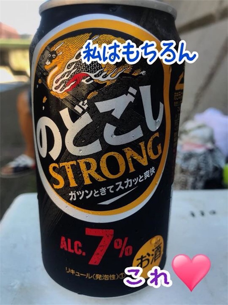 f:id:garajimajon:20180831002813j:image:w200