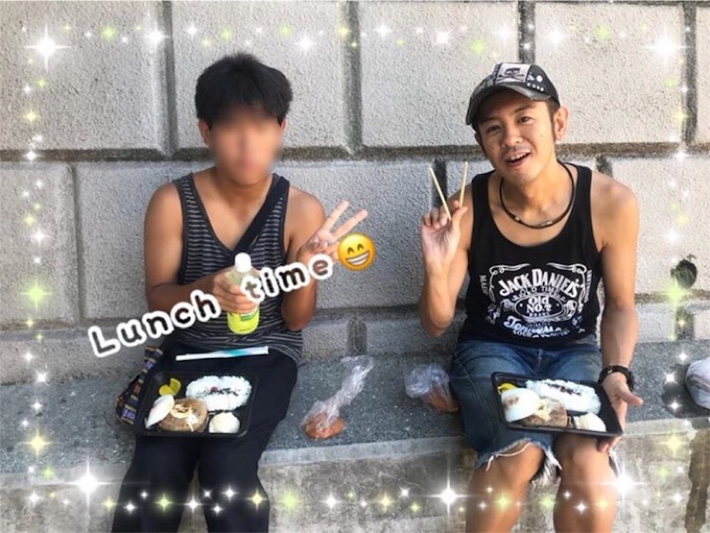 f:id:garajimajon:20180831003910j:image:w300