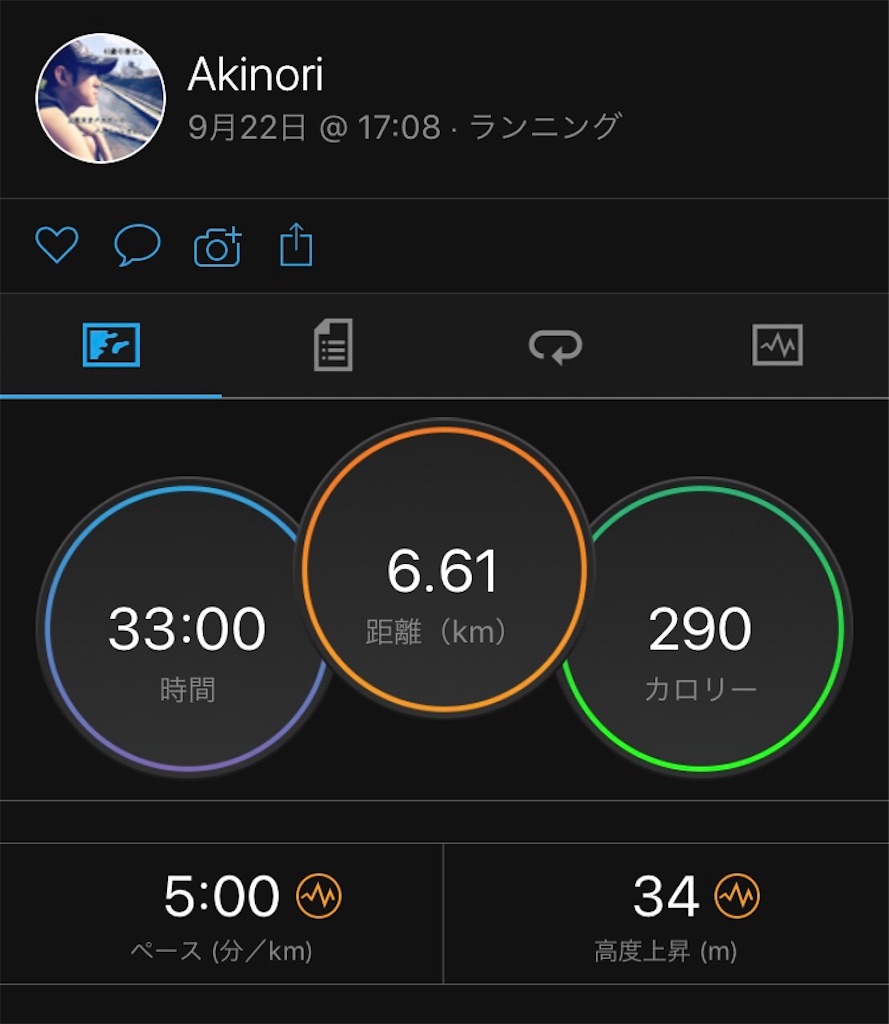 f:id:garajimajon:20180922210141j:image:w400