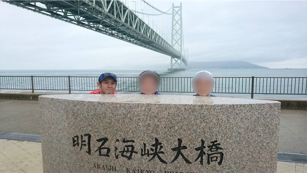 f:id:garajimajon:20180929232614j:image:w300