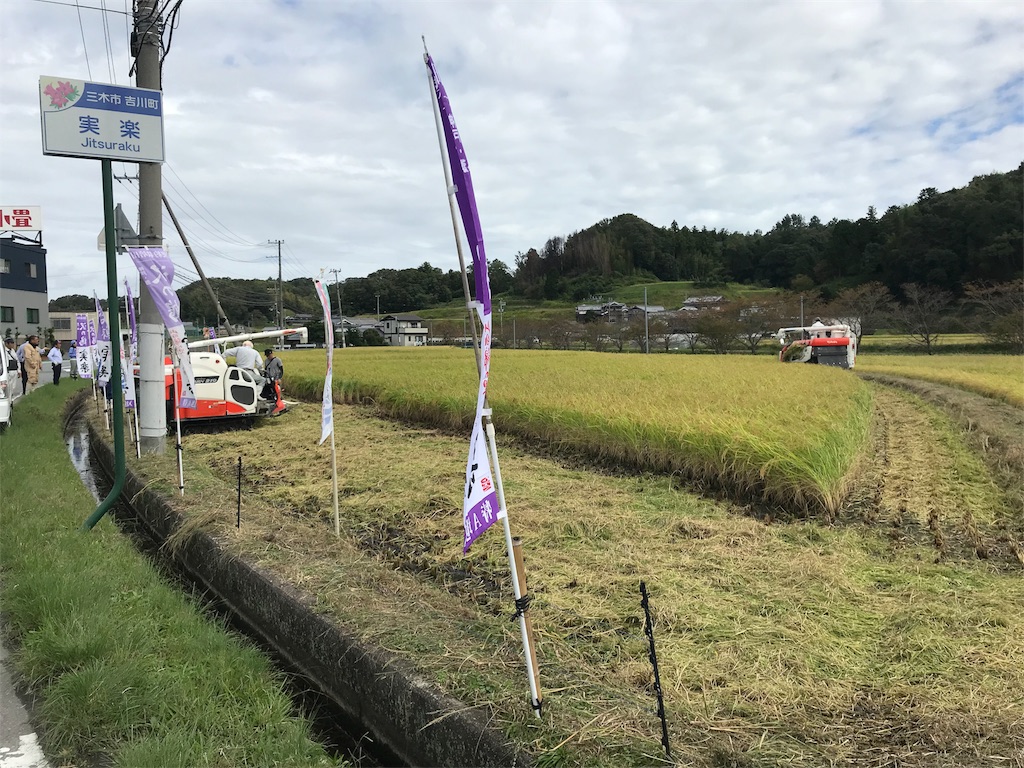 f:id:garajimajon:20181008102407j:image:w300