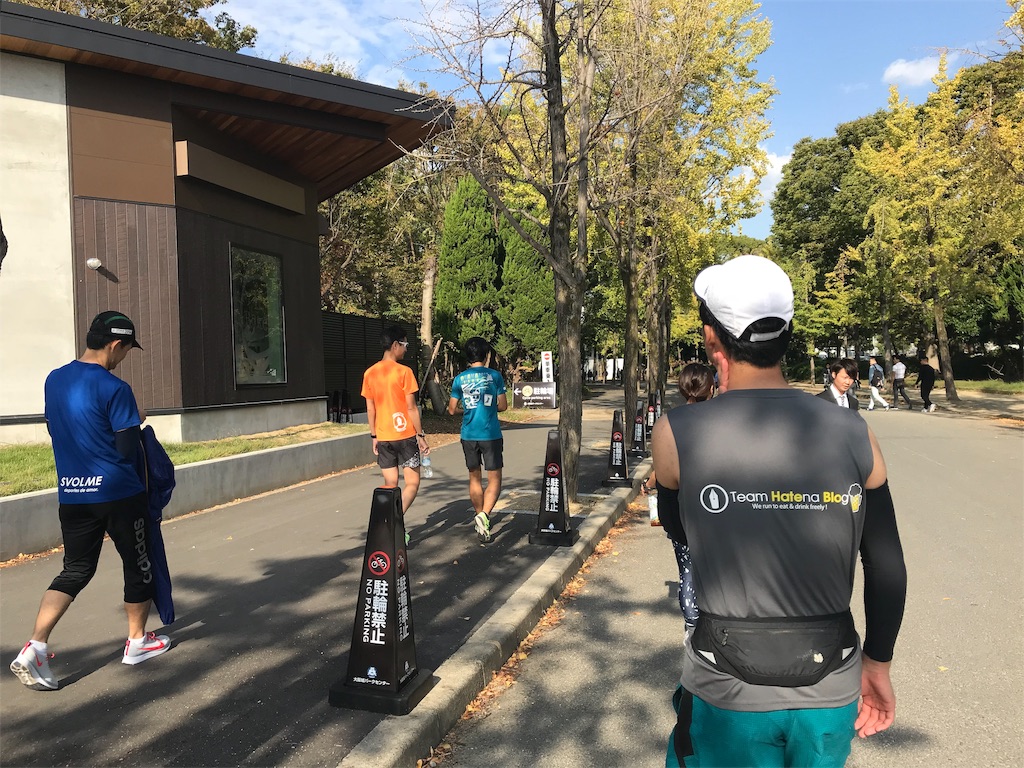 f:id:garajimajon:20181028235057j:image:w300 f:id:garajimajon:20181028235057j:image:w300