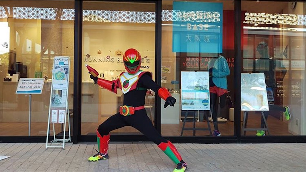 f:id:garajimajon:20181029013847j:image:w300 f:id:garajimajon:20181029013847j:image:w300