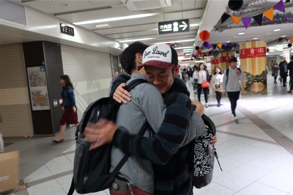 f:id:garajimajon:20181029225254j:image:w300 f:id:garajimajon:20181029225254j:image:w300