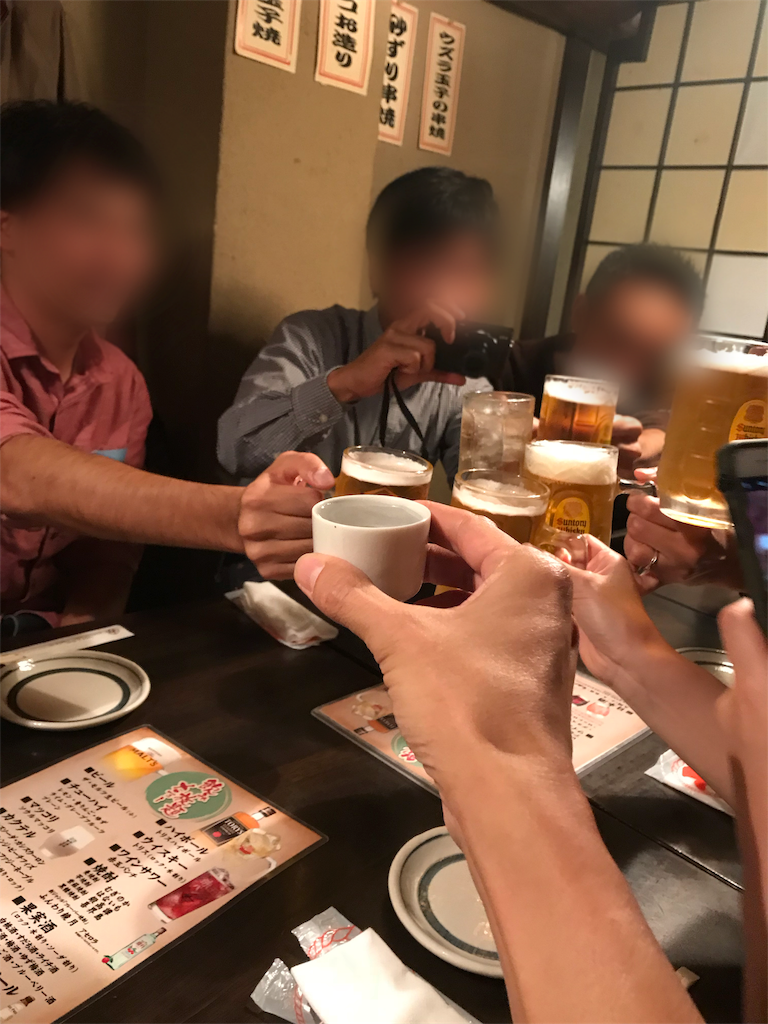 f:id:garajimajon:20181029225514p:image:w200 f:id:garajimajon:20181029225514p:image:w200