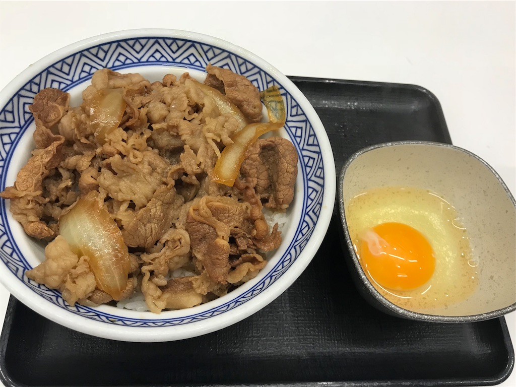 f:id:garajimajon:20181101004716j:image:w300