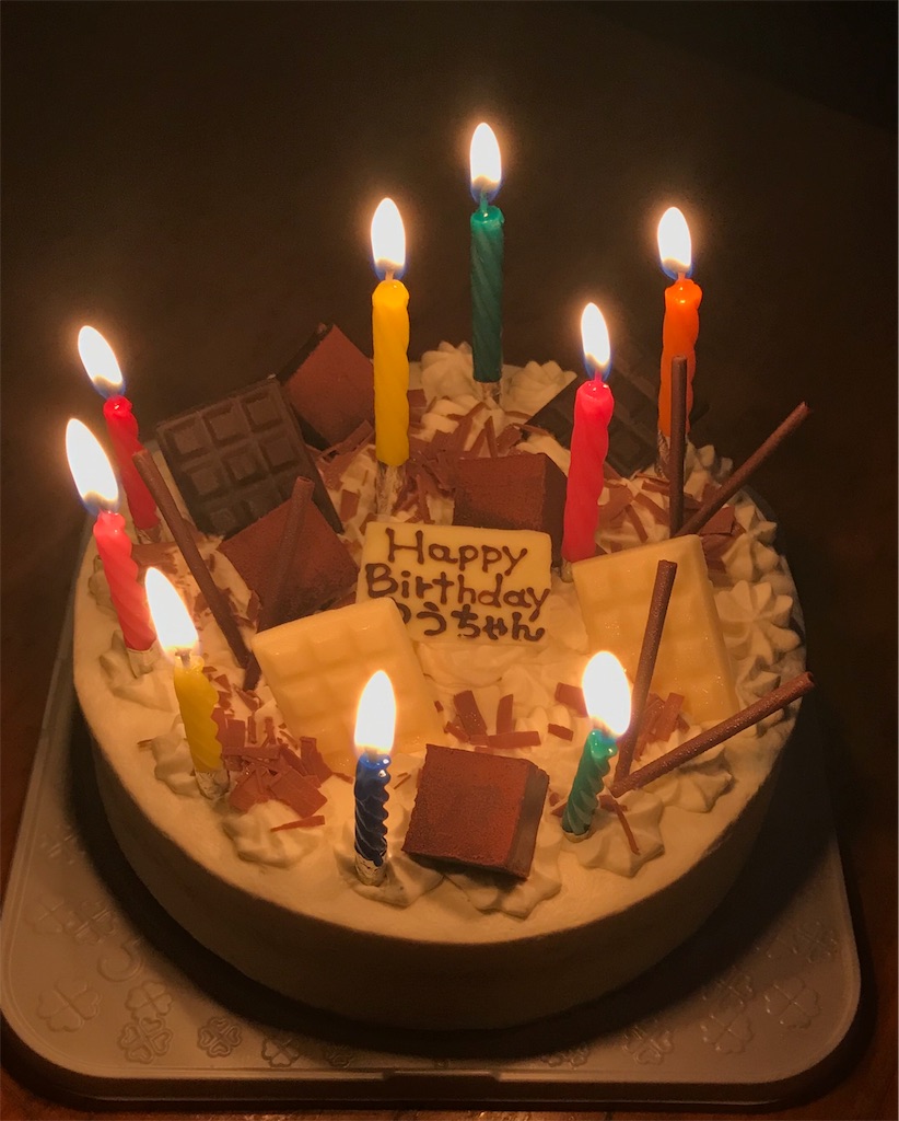 f:id:garajimajon:20181113004834j:image:w250