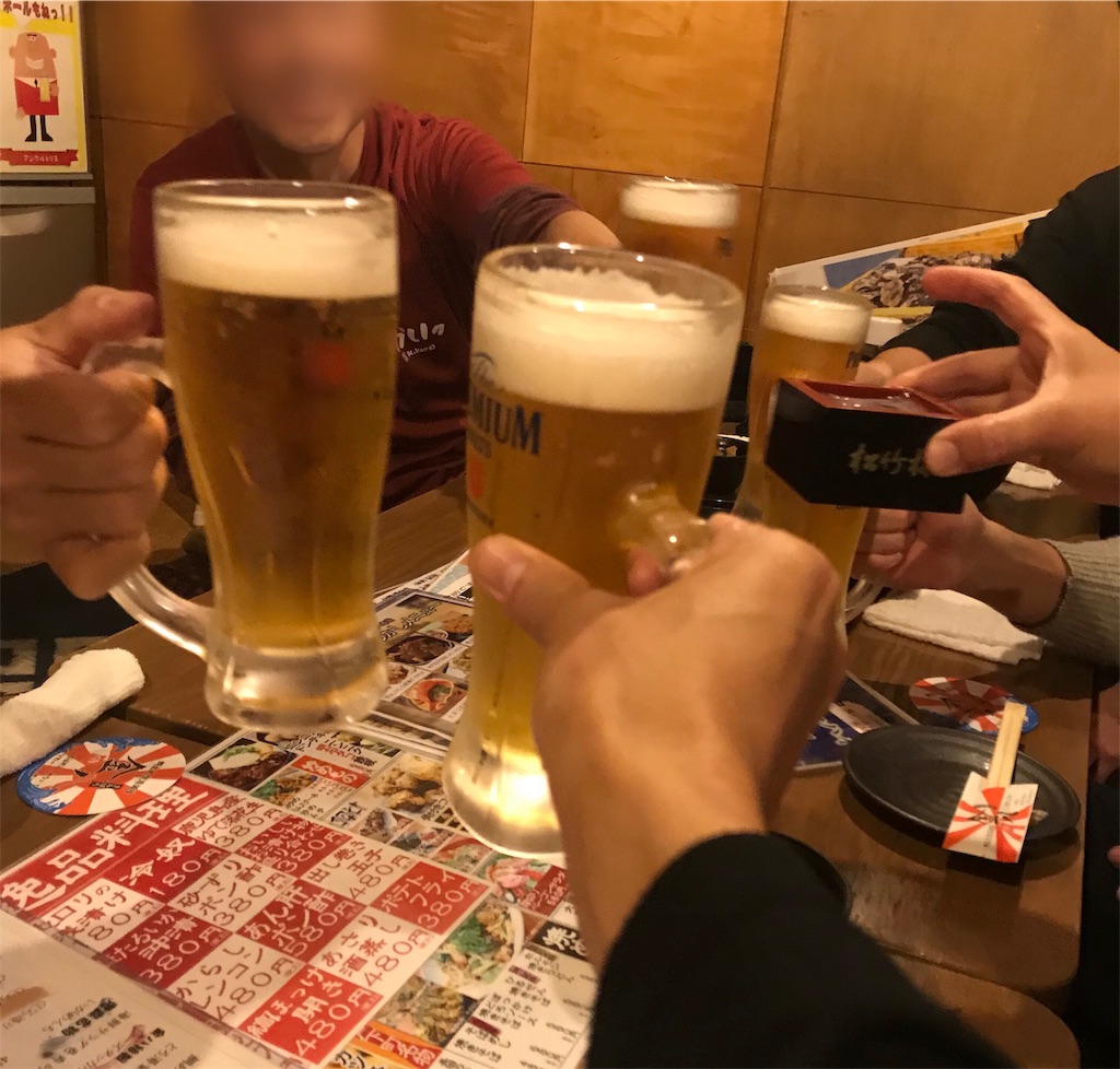 f:id:garajimajon:20181122003245j:image:w200