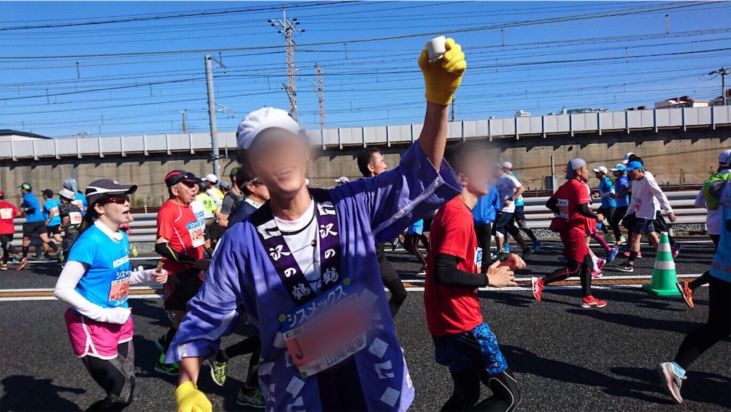 f:id:garajimajon:20181122011544j:image:w300