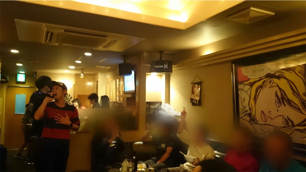 f:id:garajimajon:20181127012708j:image:w300 f:id:garajimajon:20181127012708j:image:w300