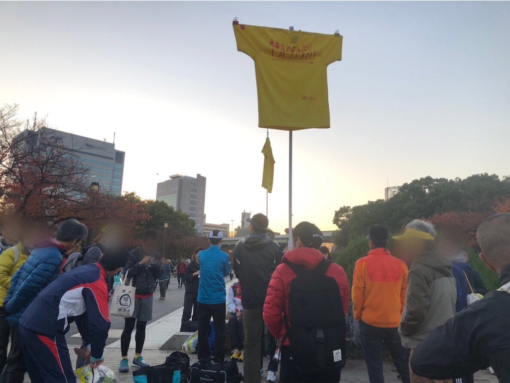 f:id:garajimajon:20181201024702j:image:w300 f:id:garajimajon:20181201024702j:image:w300