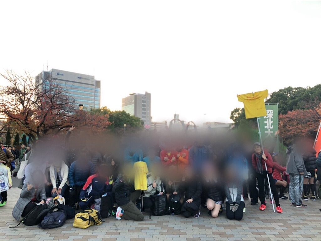 f:id:garajimajon:20181202013101j:image:w400
