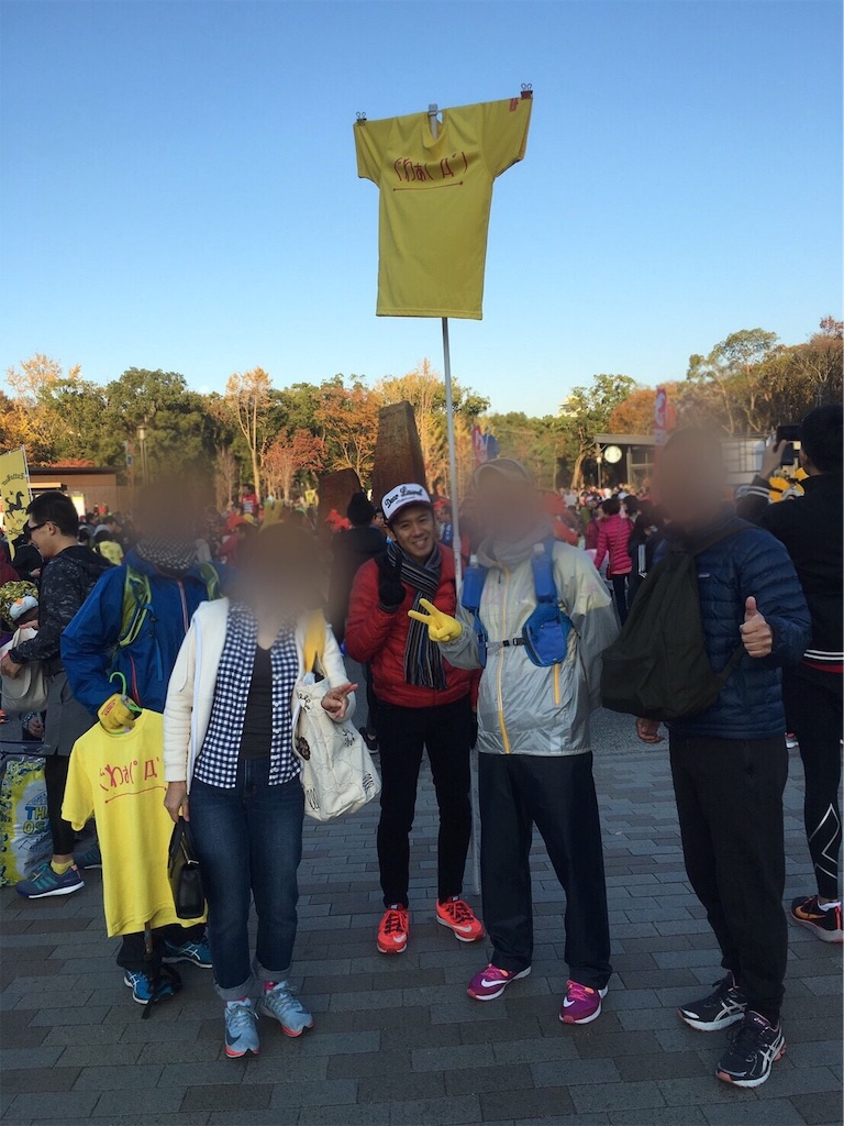 f:id:garajimajon:20181202013931j:image:w250