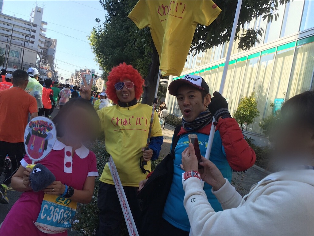 f:id:garajimajon:20181202022728j:image:w300