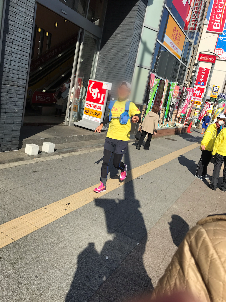 f:id:garajimajon:20181204235932p:image:w200