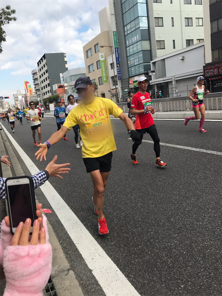 f:id:garajimajon:20181205003654p:image:w200