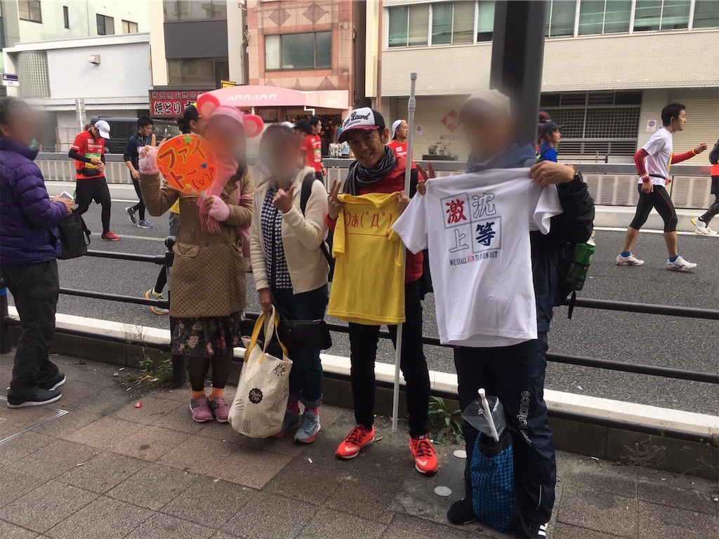 f:id:garajimajon:20181211003448j:image:w300