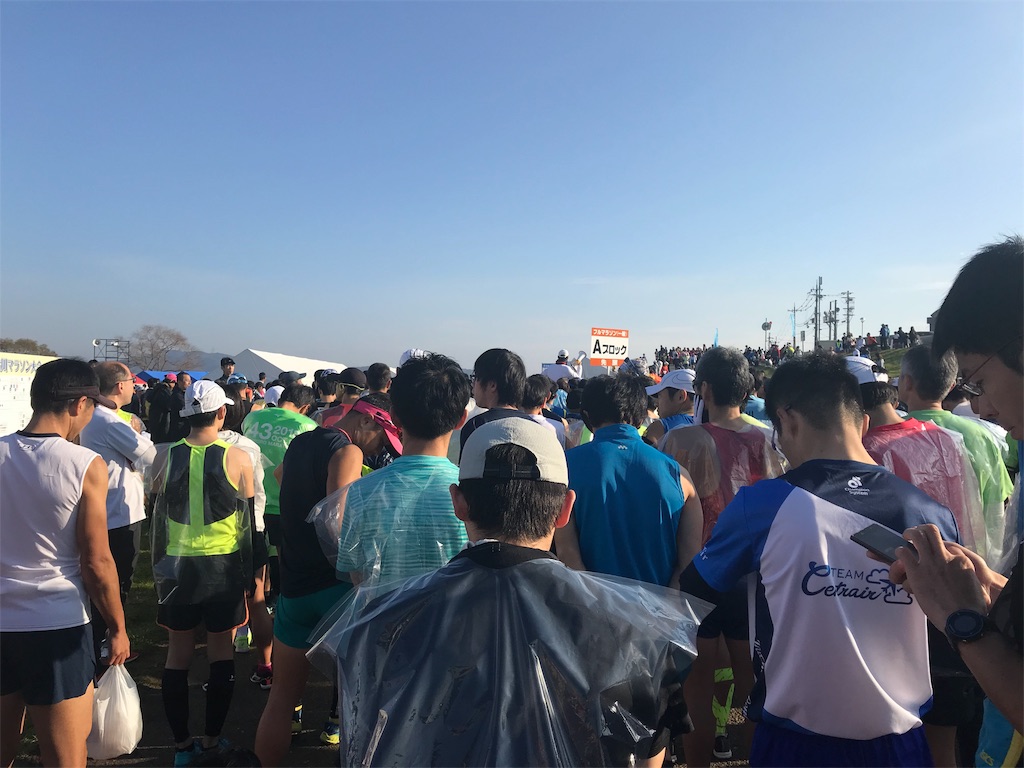 f:id:garajimajon:20181225220530j:image:w300 f:id:garajimajon:20181225220530j:image:w300